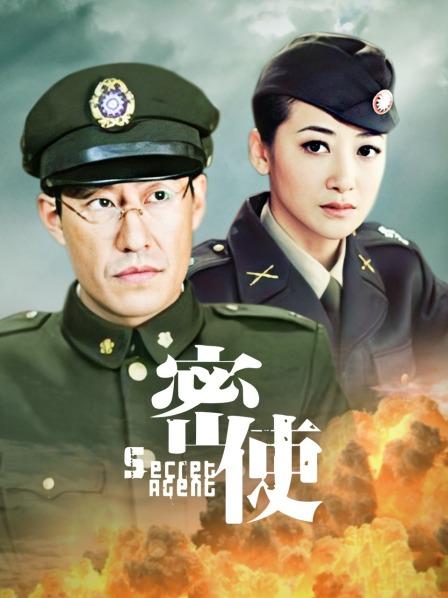 蜜丝女王霸气首登场 高清1080P视图版 [178P 1V/180MB]